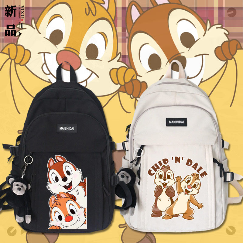奇奇和蒂蒂花栗鼠兄弟卡通二次元周边学生可爱书包男女双肩背包tt