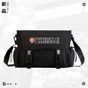 英国剑桥大学 University of Cambridge周边单肩斜挎学生补课包dt