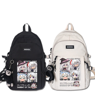 魔女的夜宴周边绫地宁宁同人动漫卡通二次原学生书包男女双肩包tt