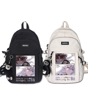 86不存在的战区周边地域蕾娜辛动漫二次原学生书包男女双肩背包tt
