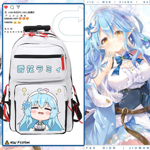虚拟You tuber虚拟主播雪花菈米二次元学生日系书包背包双肩包tt