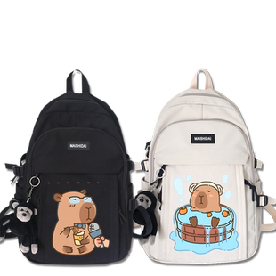 可爱水豚君卡比巴拉卡通双肩背包男女学生初中生大容量书包tt