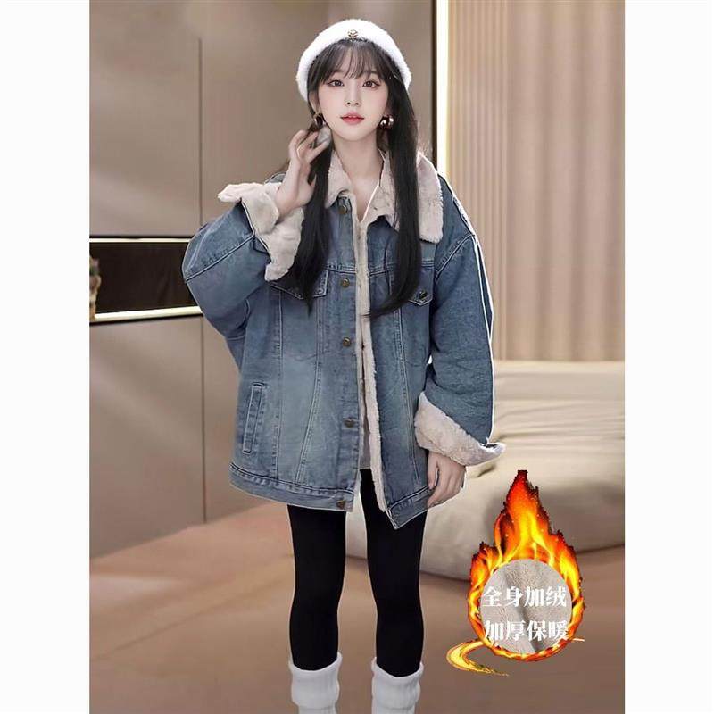 秋冬季加绒加厚牛仔外套女2025新款高级感洋气保暖一体绒夹克上衣,女装/女士精品,时尚套装,淘宝优惠券,粉丝福利购,淘宝优惠卷