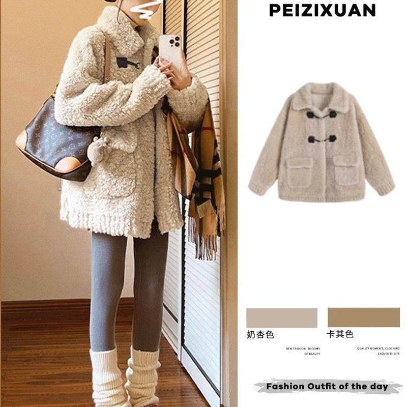 小个子香风仿羊羔毛绒外套女秋冬季2025新爆款韩系加厚摇粒绒上衣,女装/女士精品,时尚套装,淘宝优惠券,粉丝福利购,淘宝优惠卷