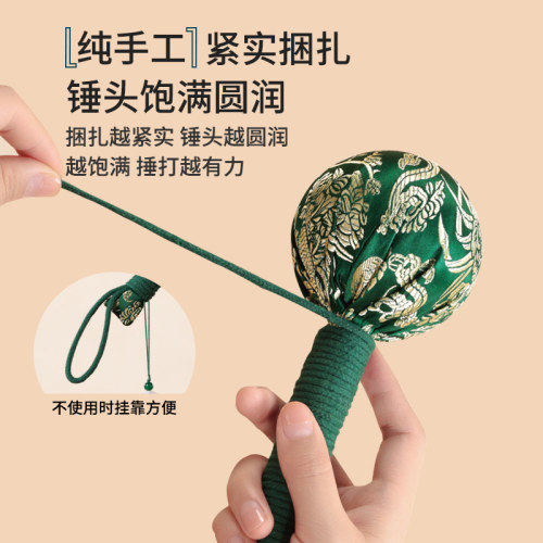 艾草养生锤拍打八虚按摩