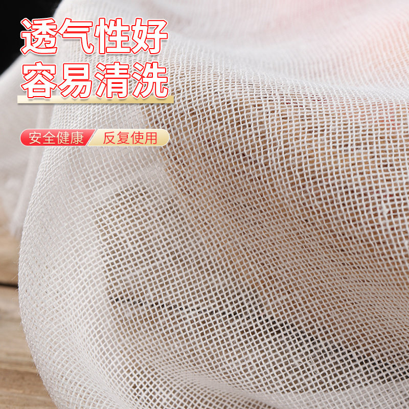 纱布布料大卷纯棉白色纱布滤网束腹尿布豆腐过滤布包棉被