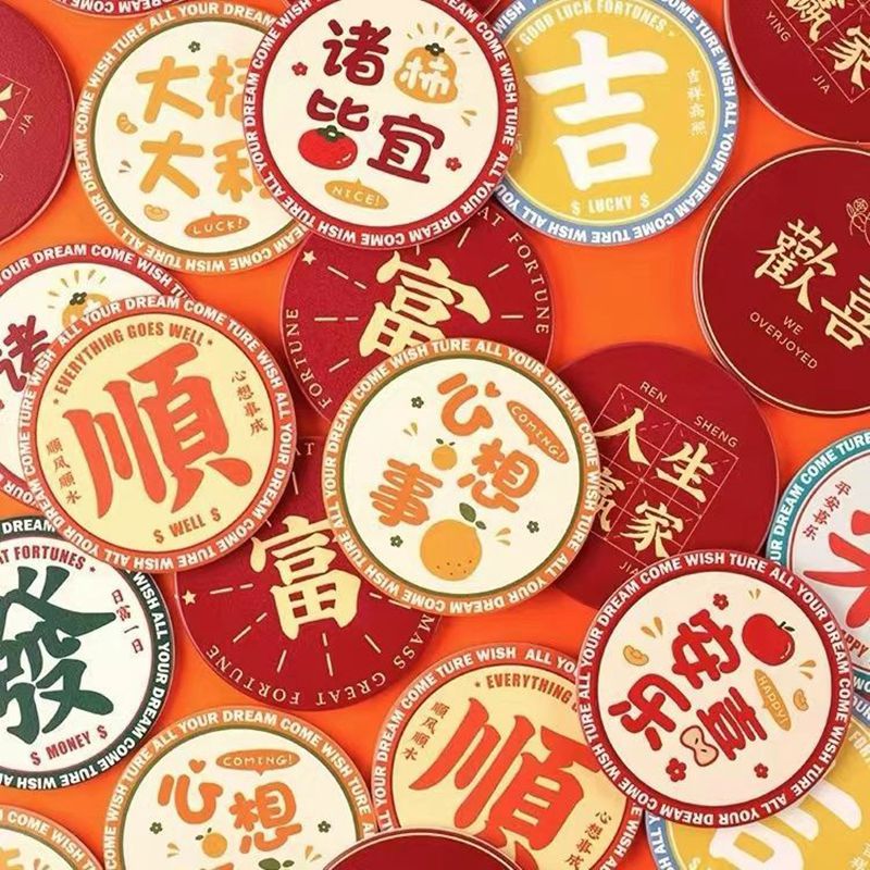 餐垫垫隔热垫北欧防烫垫