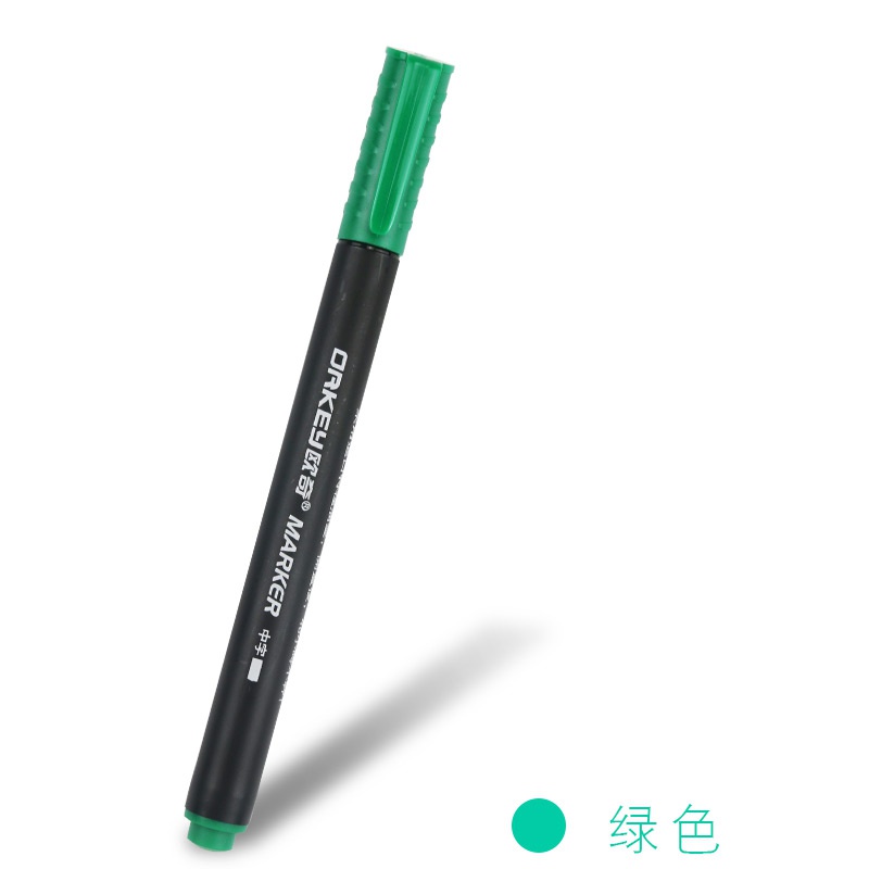 包邮白板笔or-301小白板笔可写可擦白板笔细头黑e红蓝