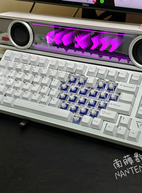 Jet75白色透光键帽正刻PBT原厂机械键盘磁轴客制化键帽上灯位X87