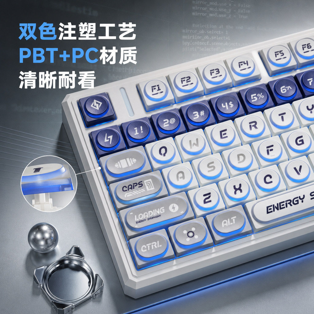 简约积木玩具键帽俄罗斯方块主题XDA全套键帽圆点风格PBT热升华图片