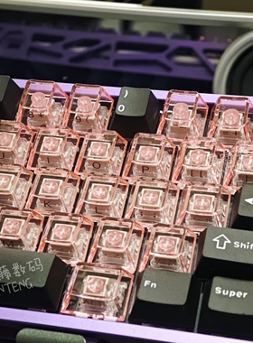 EV63高透爱心透明键帽带刻字母侧刻字符心形原厂磁轴客制化Aec68