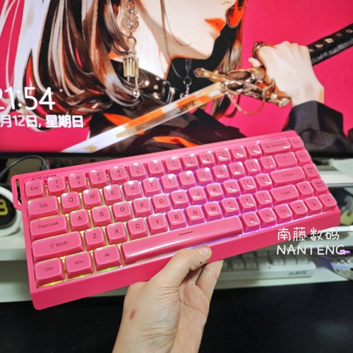 Ace68浆果红水晶果冻键帽玫红