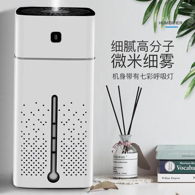 厂家源头创意usb加湿器家用香熏机空气净化器雾化器定制