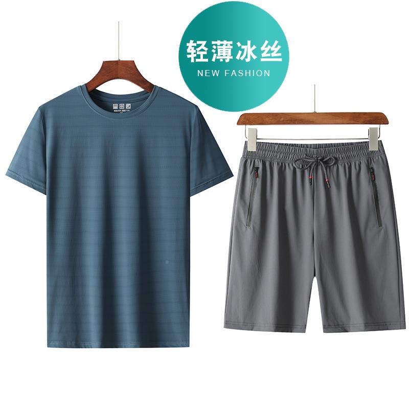 冰丝休闲套装男夏季男士短袖t恤短裤速干透气健身运动男装两件套