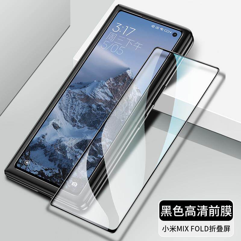 适用mix fold2全屏钢化膜mixfold外屏膜折叠屏手机保护膜