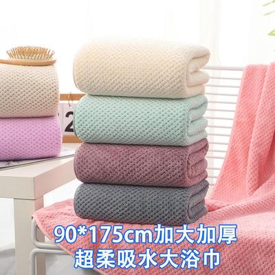 【90*175大浴巾】菠萝格高密加厚珊瑚绒沙滩巾柔软吸水不掉毛色定