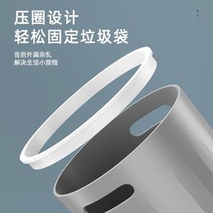 LM7Q轻奢风垃圾桶家用大容量现代厨房客厅卧室卫生间厕所压圈定制