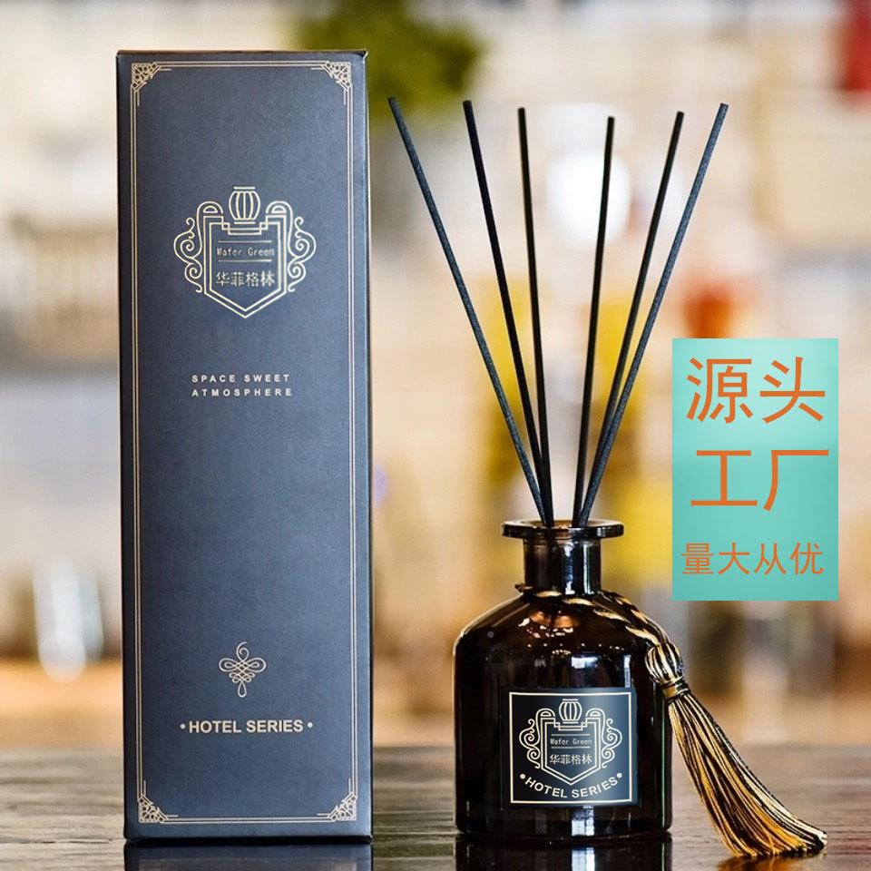 流苏款无火藤条香薰空气净化剂永生花薰衣草液体香薰圆形熏香
