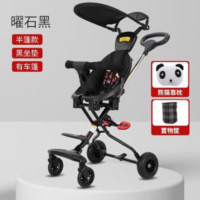 儿童遛娃手推车四轮超轻便折叠高景观带娃双向婴儿推车定制