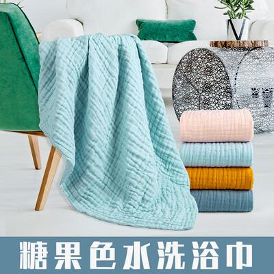 婴儿浴巾新生糖果色纱布棉宝宝儿童男女春秋洗澡全棉110*110CM定