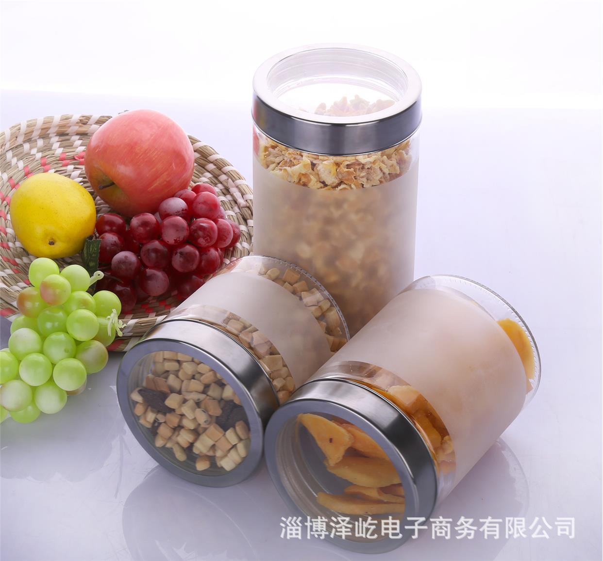 泽屹玻璃密封罐带盖干果磨砂瓶子家用食品储物罐大号透明罐子圆形