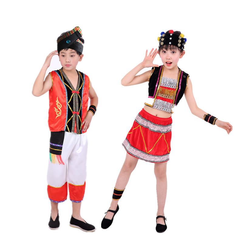 儿童少数民族演出服舞蹈服服装 男女童高山族舞蹈服葫芦丝演出服