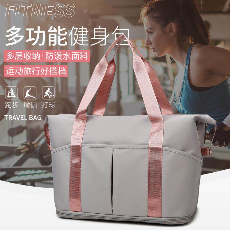 时尚旅行包女短途手提大容量健身包新款行李包轻便孕妇待产收纳袋