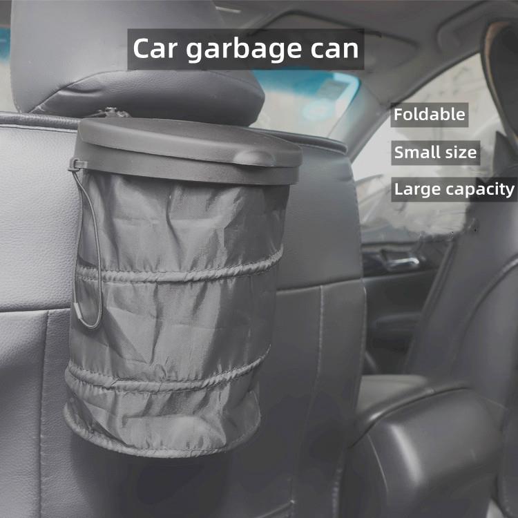 汽车车载垃圾桶折叠挂式创意功能带盖车用后座收纳汽车用品