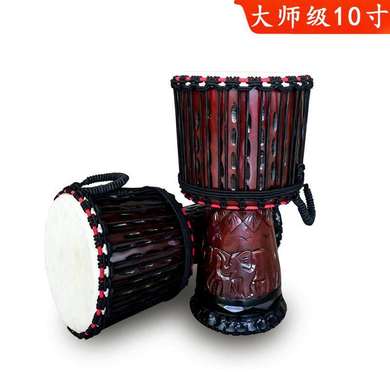 厂家直销专业款大师山羊皮非洲鼓10寸成人舞台演奏练习印尼非洲鼓