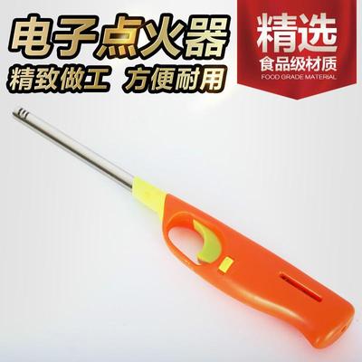 家用煤气灶点火器 加长打火机商用灶具引火器点火枪引火工具定制