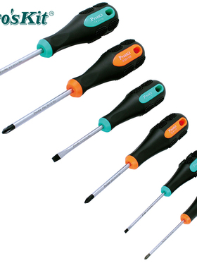 原装台湾宝工SD-2301双色软柄起子组 十字一字螺丝刀套装 6支组