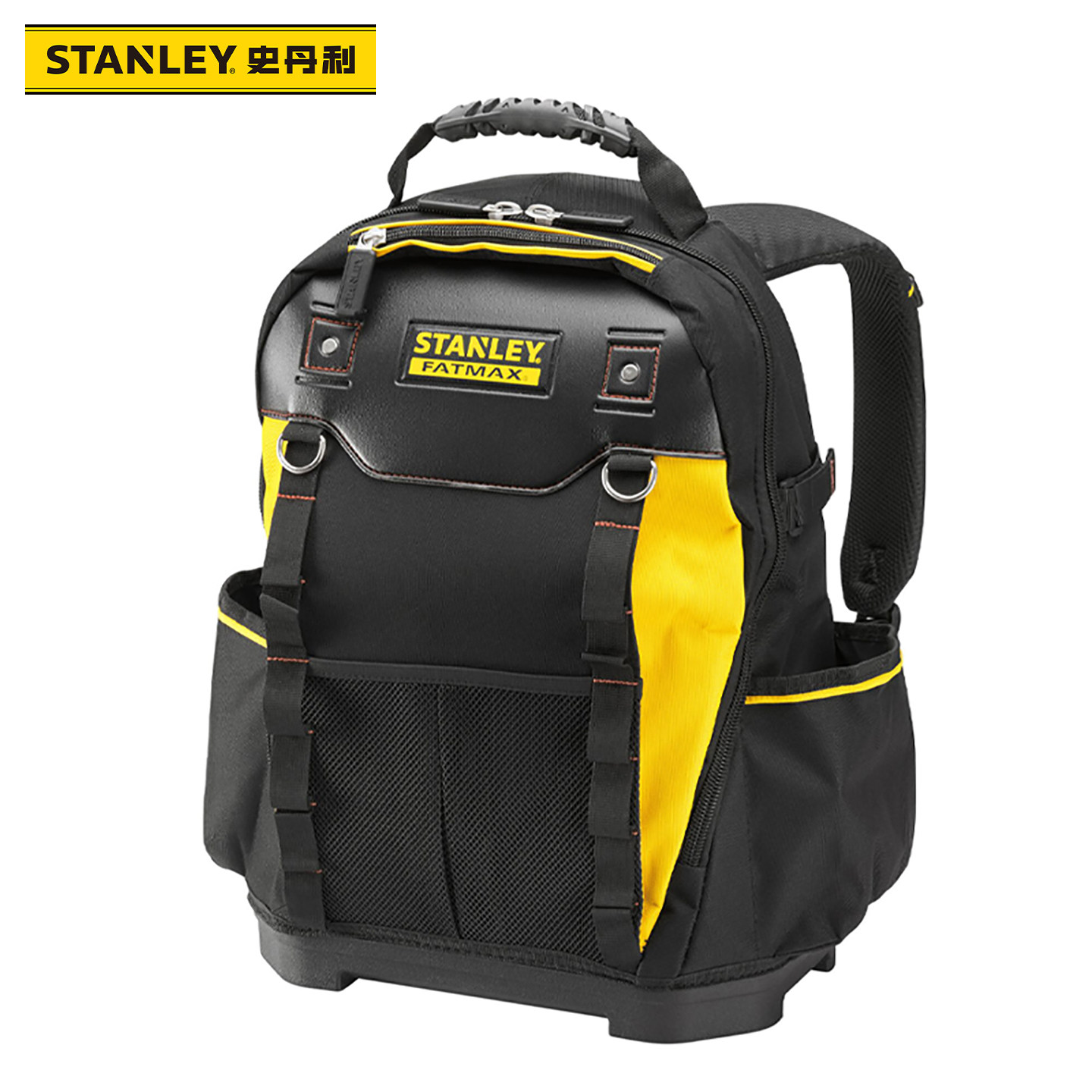史丹利双肩工具包手提背包大容量收纳包结实耐用维修专用工作背包