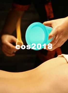 极速4 pcs/set  Anti Cellulite Silicone VaNcuum Cans ssage R