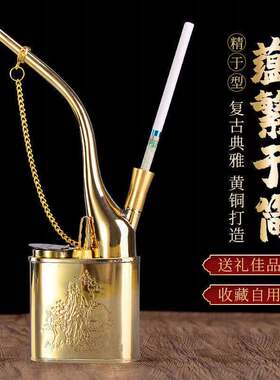 纯铜水烟斗老式加厚男士水过滤烟壶黄铜白铜复古烟嘴水烟壶水烟袋