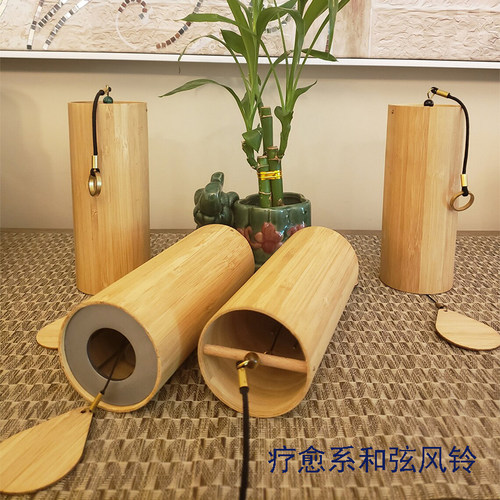 音疗风铃乐器竹子助眠风铃
