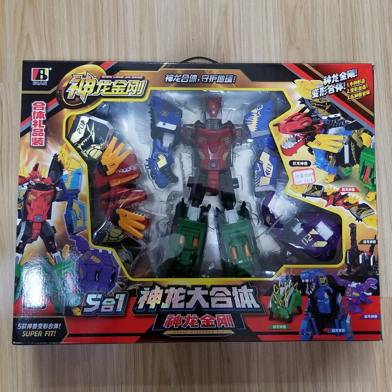 壁安素材模板 壁安图片下载 小麦优选