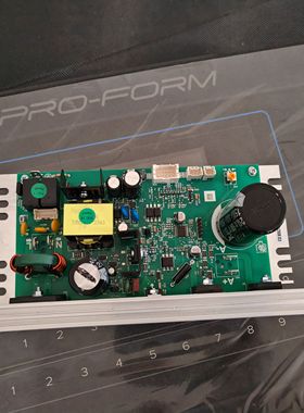 爱康lCON跑步机主板控制器线路板原厂110VmC1648dlS18w50w