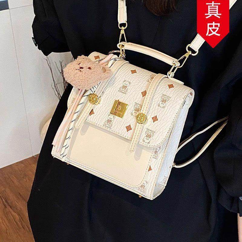 法国潮流森系轻奢小众设计双肩包2025春夏新款高级感简约休闲女包,箱包皮具/热销女包/男包,通用款女包,淘宝优惠券,粉丝福利购,淘宝优惠卷