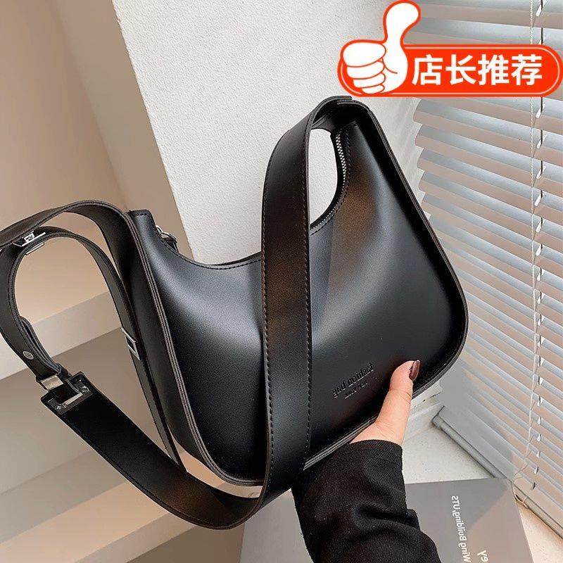 高级感包包2025新款百搭女包冬季复古单肩包时尚网红宽肩带斜挎包,箱包皮具/热销女包/男包,通用款女包,淘宝优惠券,粉丝福利购,淘宝优惠卷