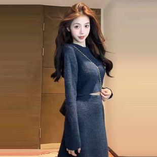 女2025秋冬软糯毛衣小个子两件套 半身裙套装 韩系时尚 慵懒风针织衫