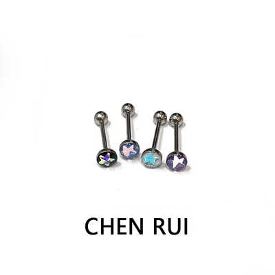 舌钉爆闪可喝酒钛钢小众五角星包胶渐变色彩亮膜反光辣妹穿刺饰品