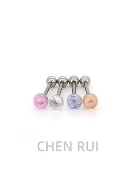 舌钉外螺纹14mm舒适饰品可喝酒钛钢性感异形可爱小众医用短杆