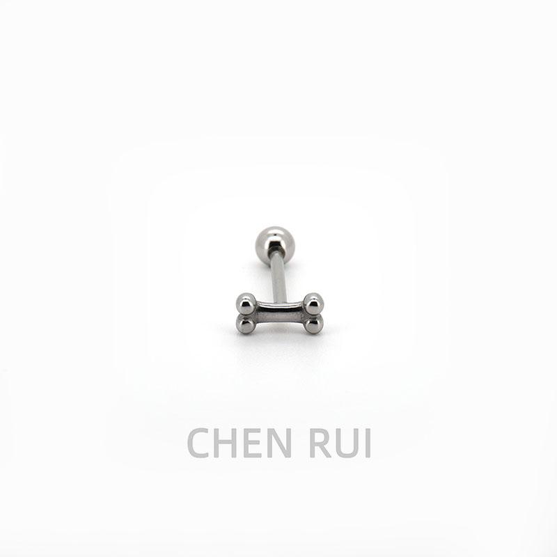 舌钉饰品可喝酒钛钢立体骨头狗狗性感异形可爱14mm医用穿刺饰品