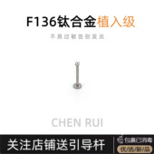 唇钉钛合金打孔小众朋克风饰品爆闪内螺旋耳骨钉边缘绝美耳饰迷你