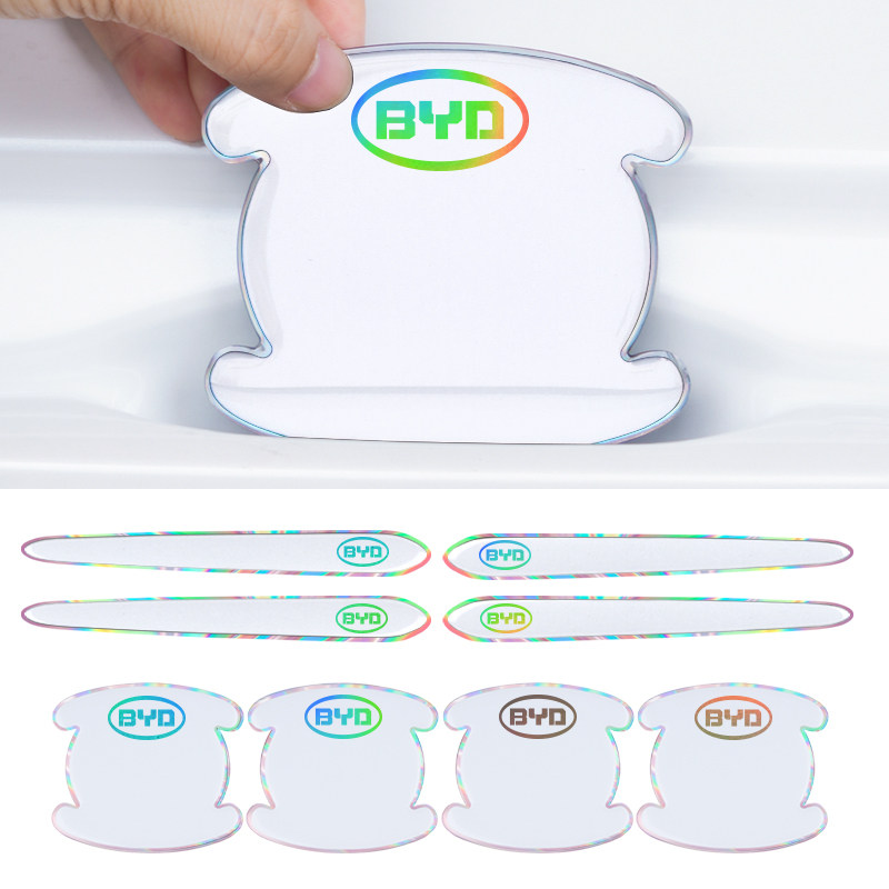 适用比亚迪F3D1e1e2e3车门把手防刮贴S6S7速锐海豚隐形门碗保护膜