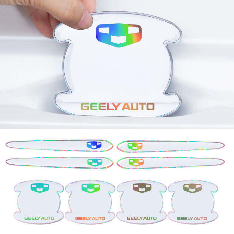 适用吉利帝豪GLGS远景X3X6博越车门把手防刮贴缤越星瑞门碗保护膜
