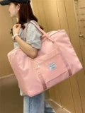 Вместительная и большая сумка-органайзер для беременных, портативная водонепроницаемая сумка для путешествий, барсетка, багажная одежда