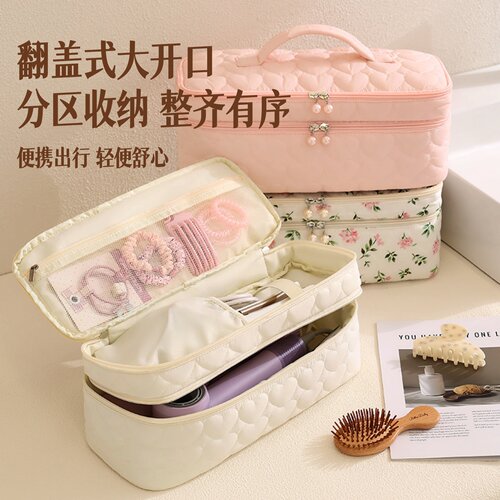 大容量便携旅行包碎花美妆收纳袋