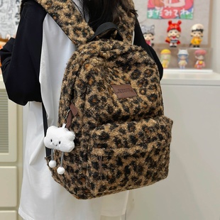 豹纹双肩包大容量休闲小众设计毛绒轻便初中高中大学生电脑背包女
