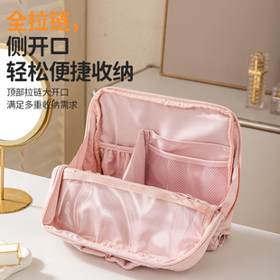 韩系立体化妆品收纳包旅游便携手提护肤品洗漱包可放行李箱防水
